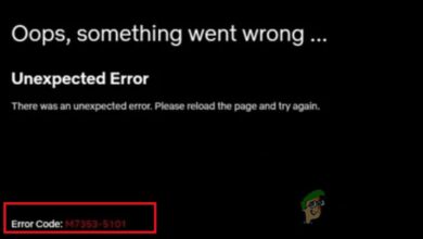 Error code M7353 5101